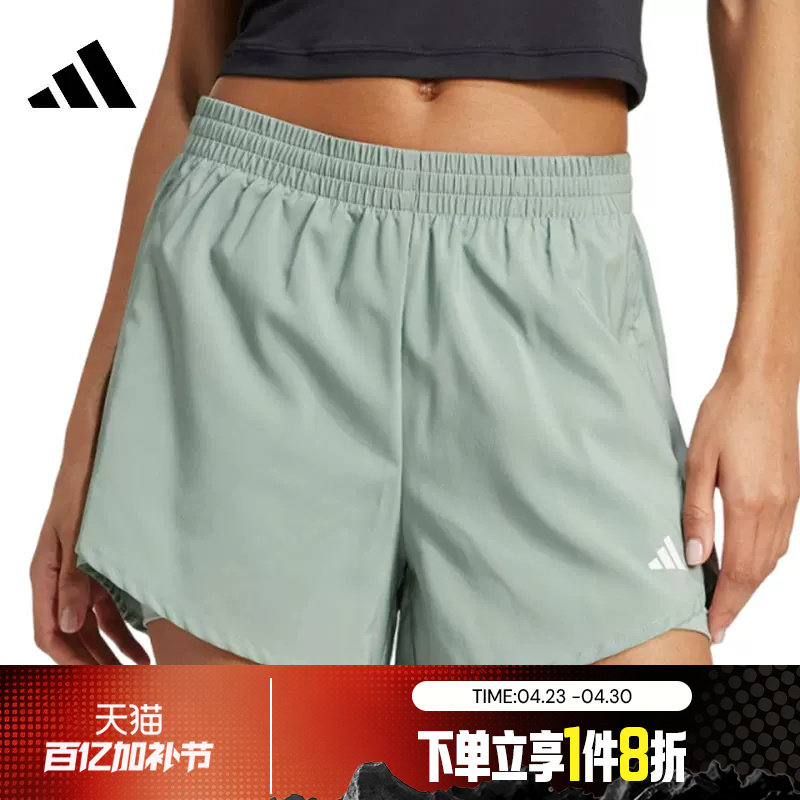 滔搏adidas阿迪达斯女子运动健身短裤女梭织内置紧身裤JN1364
