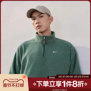 滔搏NIKE耐克男子运动印花小标半开拉链针织套头衫卫衣IQ3975-323