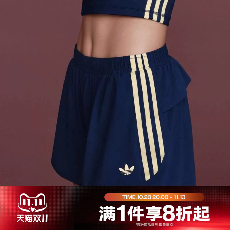 滔搏adidas阿迪达斯三叶草女子训练健身舒适运动休闲短裤KT7038