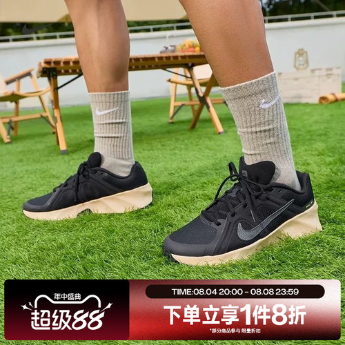 滔搏NIKE耐克男子METRO TEK运动休闲鞋HM9493-013