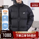 滔搏NIKE耐克男子冬季 010 保暖立领面包服运动休闲羽绒服IB2976