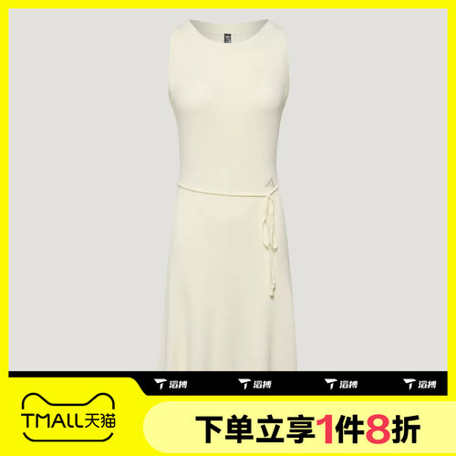 滔搏adidas阿迪达斯女子FF DRESS运动休闲连衣裙LE6027