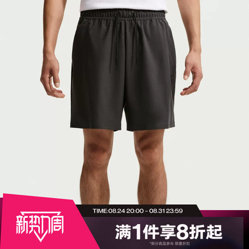 滔搏NIKE耐克男子运动舒适休闲短裤IF1126-060