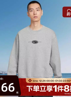 滔搏NIKE耐克男子卫衣灰色休闲印花圆领运动套头衫HV0248-063