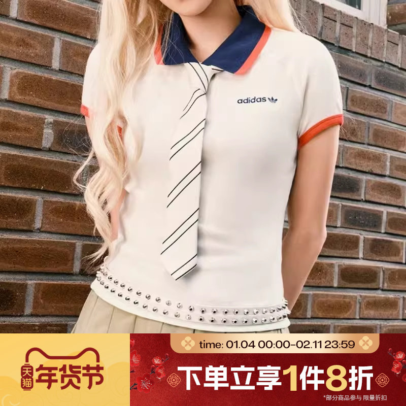 滔搏adidas阿迪达斯三叶草女子时尚百搭修身休闲短袖POLO衫KF9611,运动服/休闲服装,运动T恤,淘宝优惠券,粉丝福利购,淘宝优惠卷