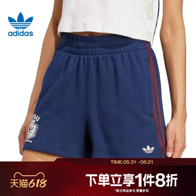 滔搏adidas阿迪三叶草女子针织毛圈布休闲复古宽松运动短裤JW6065