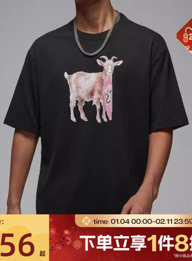 滔搏NIKE耐克男子时尚潮流时尚潮流运动印花圆领T恤IF0787-010