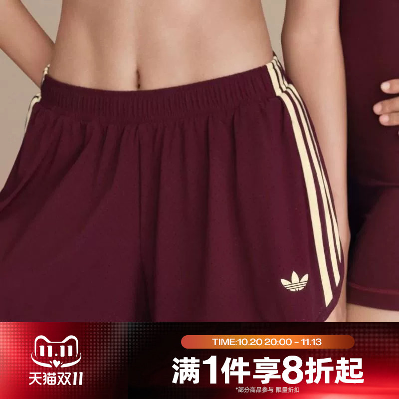 滔搏adidas阿迪达斯三叶草女子训练健身舒适运动休闲短裤KT7039