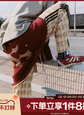 滔搏adidas阿迪达斯三叶草男子运动休闲长裤KC3140