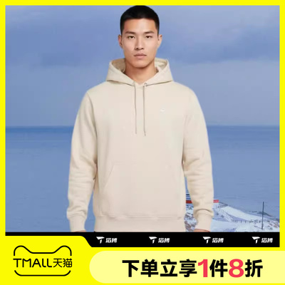 滔搏NIKE耐克男子运动休闲针织连帽套头衫卫衣FN3860-229