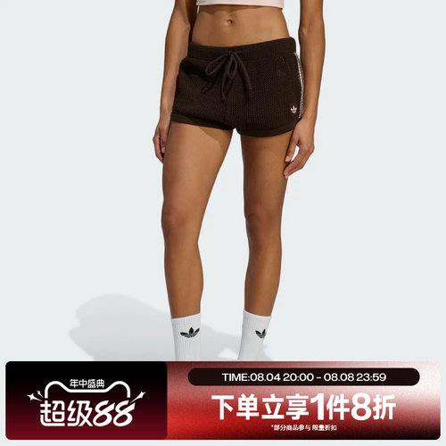 滔搏adidas阿迪达斯三叶草女子运动舒适休闲短裤KE0197