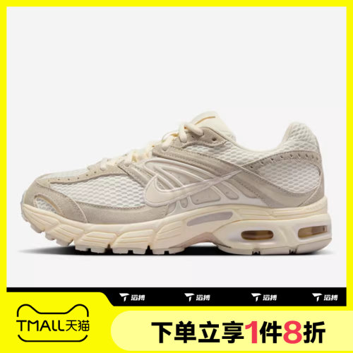 滔搏NIKE耐克女鞋AIR MAX MOTO 2K复古运动休闲跑步鞋IO4862-100