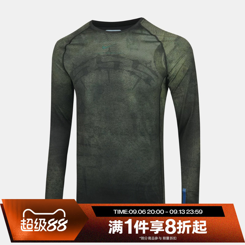 滔搏NIKE耐克男子运动休闲圆领舒适长袖T恤II0715-010