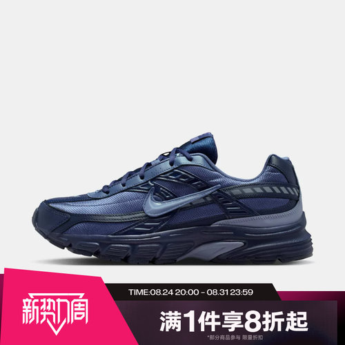 滔搏NIKE耐克男鞋INITIATOR复古老爹鞋运动休闲跑步鞋394055-401