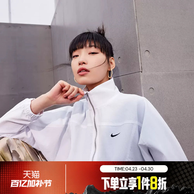 滔搏NIKE耐克女子Oversize风梭织运动健身休闲夹克外套HJ1000-100