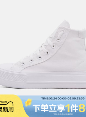 滔搏converse匡威男女鞋Chuck Taylor运动休闲帆布鞋A19299C