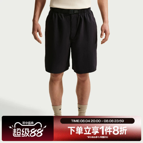 滔搏NIKE耐克男子运动休闲舒适宽松简约滑板短裤IF1097-010