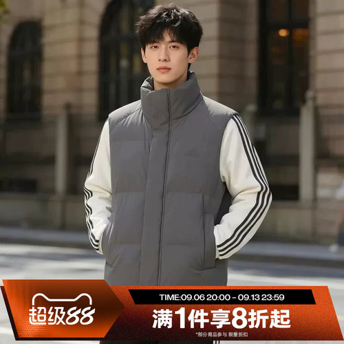 滔搏adidas阿迪达斯男子DOWN PUF VEST运动休闲羽绒马甲LE4964