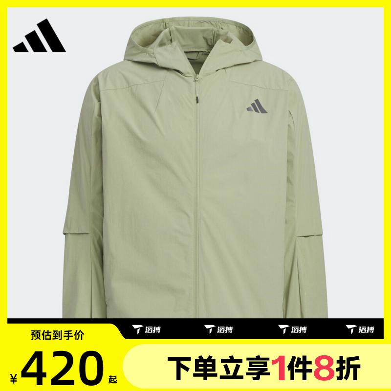 滔搏adidas阿迪达斯男子TH LW WV JKT运动健身夹克外套KB5158