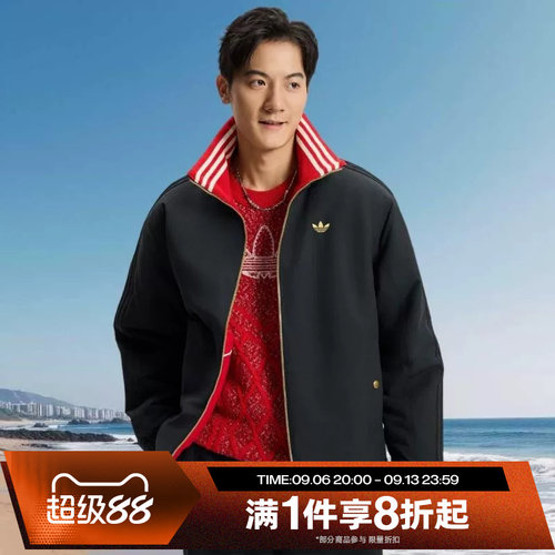 滔搏adidas阿迪达斯三叶草男子保暖运动休闲棉服外套KT0639