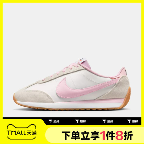 滔搏NIKE耐克女子Pacific经典百搭低帮复古薄底休闲鞋HM4771-112
