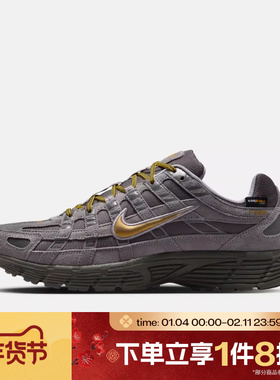 滔搏NIKE耐克男鞋P-6000 PRM运动休闲复古跑步老爹鞋IH0946-201