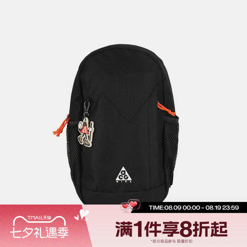 滔搏NIKE耐克儿童旅行大容量运动休闲双肩包NY2633004GS-001