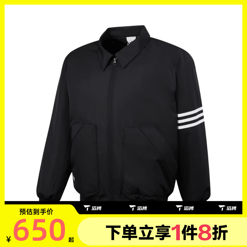 滔搏adidas Originals阿迪三叶草男子薄运动棉服JC9908