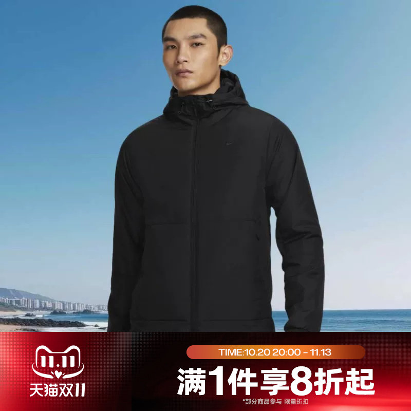 滔搏NIKE耐克男子薄款连帽运动休闲百搭棉服FB7545-010