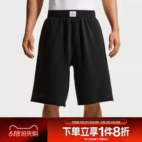 滔搏NIKE耐克男子运动舒适休闲短裤IF2800-010