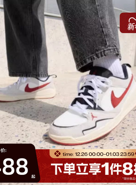 滔搏NIKE耐克男鞋Jordan CMFT低帮复古板鞋轻便运动鞋HJ6777-101