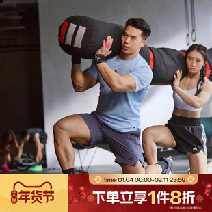 滔搏adidas阿迪达斯男子D4T SHORT健身训练运动休闲短裤JX3306