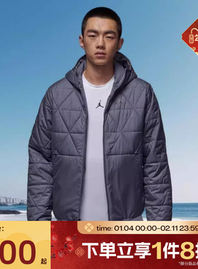 滔搏NIKE耐克男子舒适连帽运动休闲棉服外套FZ3163-075