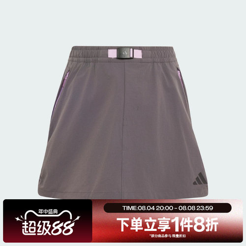 滔搏adidas阿迪达斯大童JG WV SKORT运动休闲半身裙KY2619
