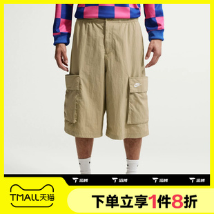 滔搏NIKE耐克男子CLUB OS CARGO SHORT运动休闲短裤IF8543-297