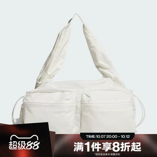 滔搏adidas阿迪达斯女子旅行出游收纳运动手提挎包斜挎包KS5223
