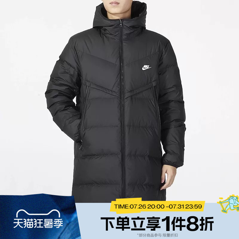 滔搏NIKE耐克男子保暖中长款休闲连帽外套夹克羽绒服DV1134-010
