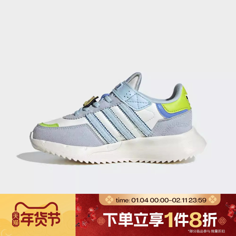 滔搏adidas阿迪达斯三叶草小童RETROPY F2魔术贴运动休闲鞋JS2472,运动鞋new,童鞋/青少年鞋,淘宝优惠券,粉丝福利购,淘宝优惠卷