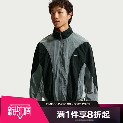 滔搏NIKE耐克男子运动休闲舒适夹克外套IM5888-084