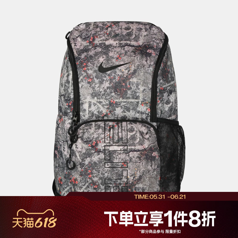 滔搏NIKE耐克男女潮流旅行背包书包运动休闲双肩包IH7965-236