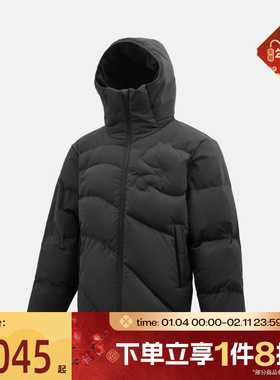 滔搏puma彪马男子舒适保暖简约运动休闲羽绒服63578401