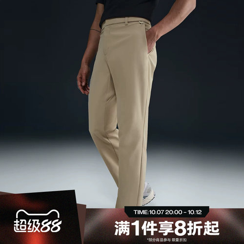 滔搏NIKE耐克男子修身运动休闲长裤HQ6922-251