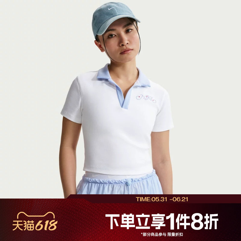 滔搏NIKE耐克女子翻领POLO衫运动舒适休闲短袖T恤IR7565-100