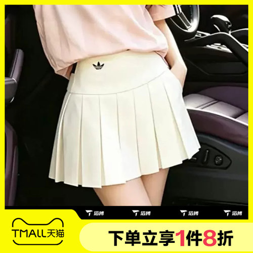 滔搏adidas阿迪达斯三叶草女子SKIRT运动休闲半身裙KG8258
