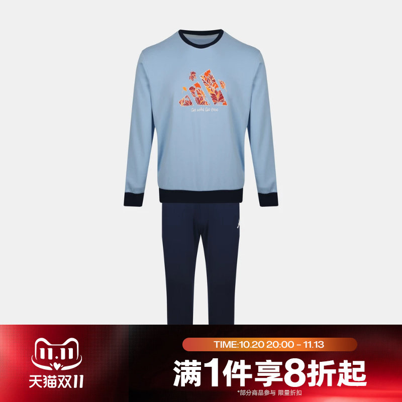 滔搏adidas阿迪达斯小童运动休闲舒适长袖套服LE1428