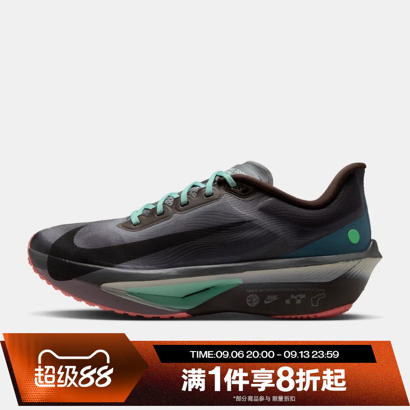 滔搏NIKE耐克男子ZOOM FLY 6运动休闲训练公路跑步鞋IW2352-200