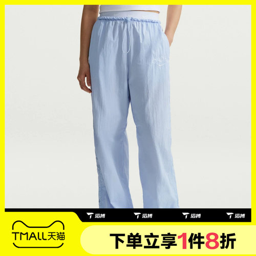 滔搏NIKE耐克女子运动舒适休闲长裤IR7573-411