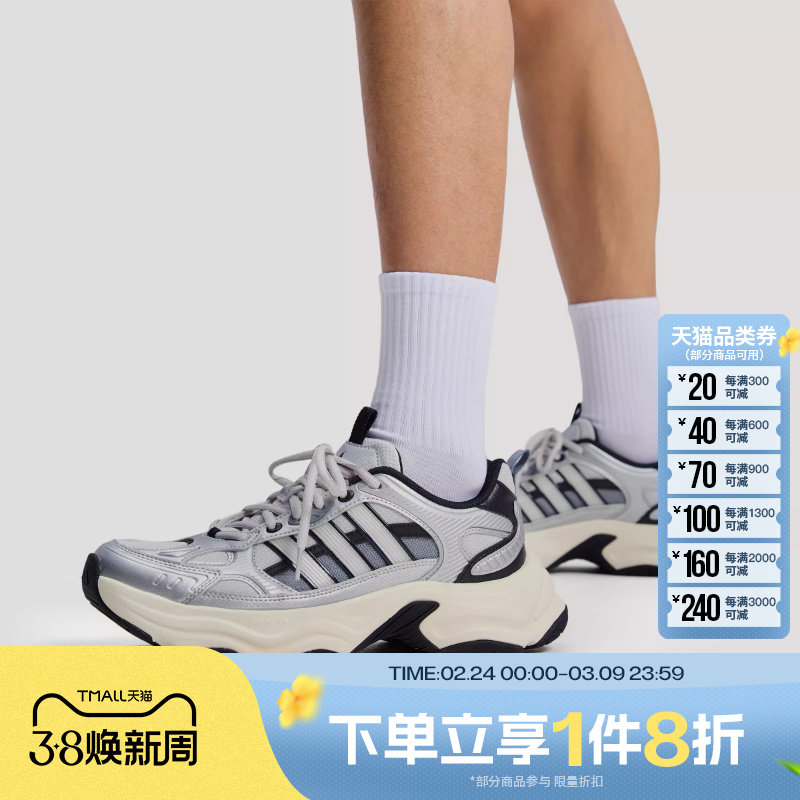 滔搏adidas阿迪达斯男女鞋PULSESPW复古运动休闲训练跑步鞋KJ9522