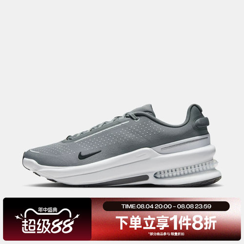 滔搏NIKE耐克男鞋AIR ZOOM UPTURN运动休闲复古跑步鞋IB2746-010