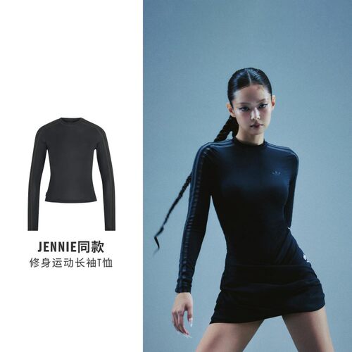 【JENNIE联名】滔搏adidas阿迪达斯三叶草女子修身长袖T恤LD8931